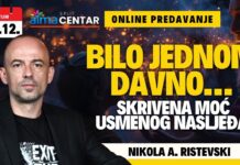 02.12. Online predavanje – Nikola A. Ristevski: “BILO JEDNOM DAVNO… Skrivena moć usmenog nasljeđa”