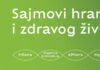 4.-7.12. Sajmovi hrane i zdravog življenja na Zagrebačkom velesajmu