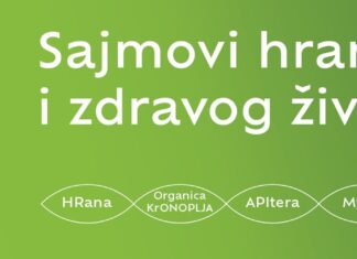 4.-7.12. Sajmovi hrane i zdravog življenja na Zagrebačkom velesajmu