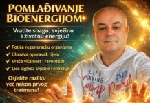 Pomlađivanje bioenergijom