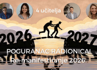 Radionica POGURANAC