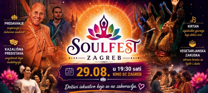 soulfest-BAnner