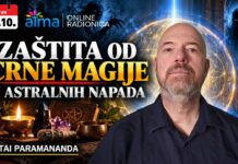 Nitai Paramananda: ZAŠTITA OD CRNE MAGIJE I ASTRALNIH NAPADA