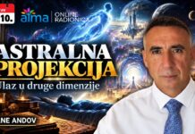 Pane Andov: ASTRALNA PROJEKCIJA – Ulaz u druge dimenzije