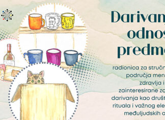 Radionica Darivanje, odnosi i predmeti